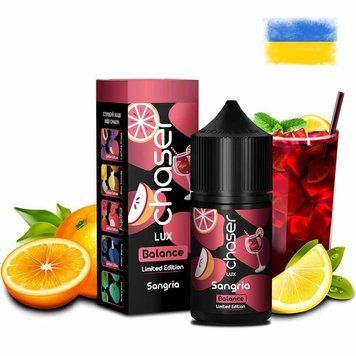 Чейзер LUX Salt 30 мл 50 мг Sangria