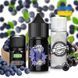 Набор Hype Salt 50 мг (30 мл) Blueberry