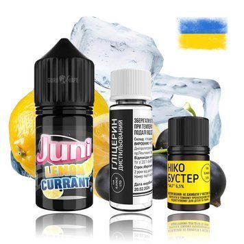 Набор JUNI SILVER ICE Salt 50 мг (30 мл) Лимон Смородина