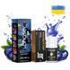 Набор Chaser LUX Salt 50 мг (30 мл) Cider Berry Limited