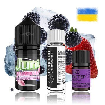 Набор JUNI SILVER ICE Salt 50 мг (30 мл) Клубника Ежевика