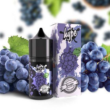 Набір Hype Salt 50 мг (30 мл) Grape автор фото Гуру Вейп