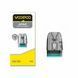 Картриджи VOOPOO Argus 0.7 Ом (Оригинал) объемом 3.0 мл