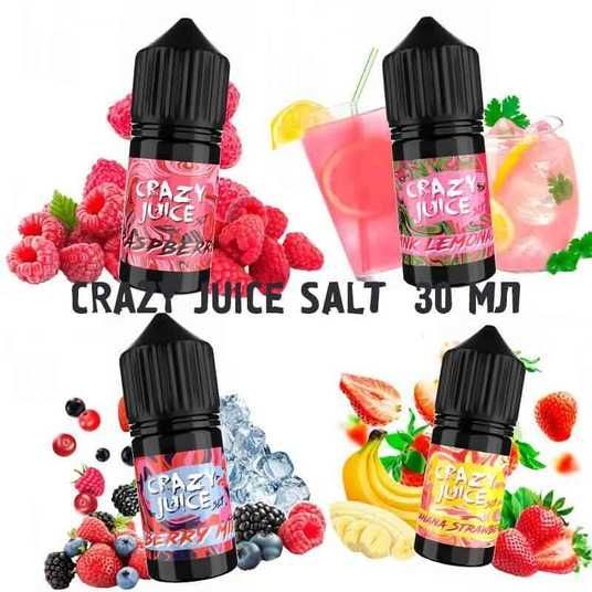 Crazy Juice Salt 30 мл 50 мг Банан Полуниця купити в Guru Vape