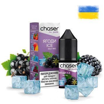 Чейзер Pods Plus Salt 10 мл 50 мг Ягоды Ice