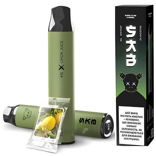 Одноразовий Pod SAB 2500 2% (50 мг) смак Apple Cake купити в Guru Vape