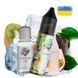Набор Fluffy Puff Salt 50 мг (15 мл) Kiwi Passion Ice