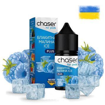 Чейзер Pods Plus Salt 30 мл 50 мг Голубая Малина ICE