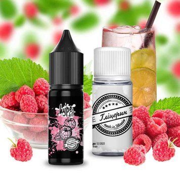 Набор HYPE 50 мг (15 мл) Raspberry