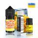 Набор CRAZY JUICE Salt 50 мг (30 мл) Манго Лёд