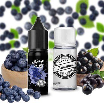Набор HYPE 50 мг (15 мл) Blueberry