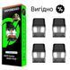 Упаковка картриджів (4шт) для Pod системи XROS 3 NANO (1.2 Ом)