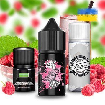 Набор Hype Salt 25 мг (30 мл) Raspberry