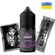 Набор THE 3Ger Salt 50 мг (30 мл) Blueberry Raspberry