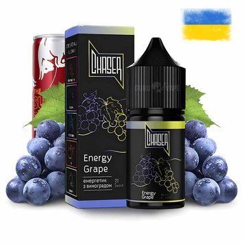 Чейзер Black Salt 30 мл 60 мг Energy Grape