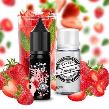 Набор HYPE 50 мг (15 мл) Strawberry