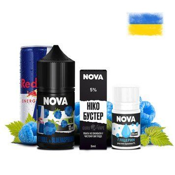 Набор NOVA Salt 50 мг (30 мл) Ред Булл Синяя Малина