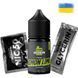Набор THE 3Ger Salt 50 мг (30 мл) Fresh Lemon Lime