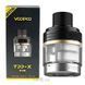 Пустий змінний картридж Voopoo TPP X (5.5 мл) Чорний