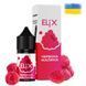 Elix Salt 30 мл 50 мг вкус Красная малина