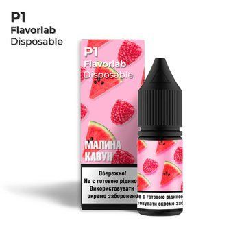 Набор Flavorlab Р1 50 мг (10 мл) Малина Арбуз