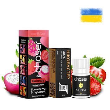 Набор Chaser LUX Salt 50 мг (30 мл) Strawberry Dragonfruit Limited