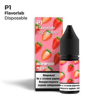 Набор Flavorlab Р1 50 мг (10 мл) Клубничный Redbull