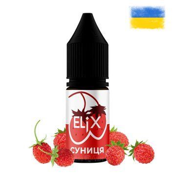 Elix Salt 10 мл 50 мг вкус Земляника