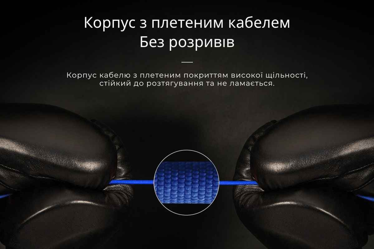 Плетений кабель Kumiho K2 Type-C стійкий до згинання