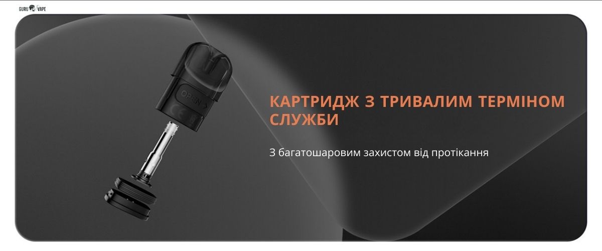 Картридж THOTH Series 0.6 Ом для Kumiho THOTH G Lite