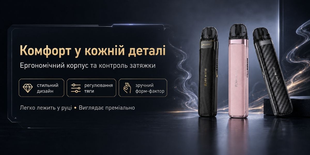 Дизайн і ергономіка Lost Vape Thelema Aura S