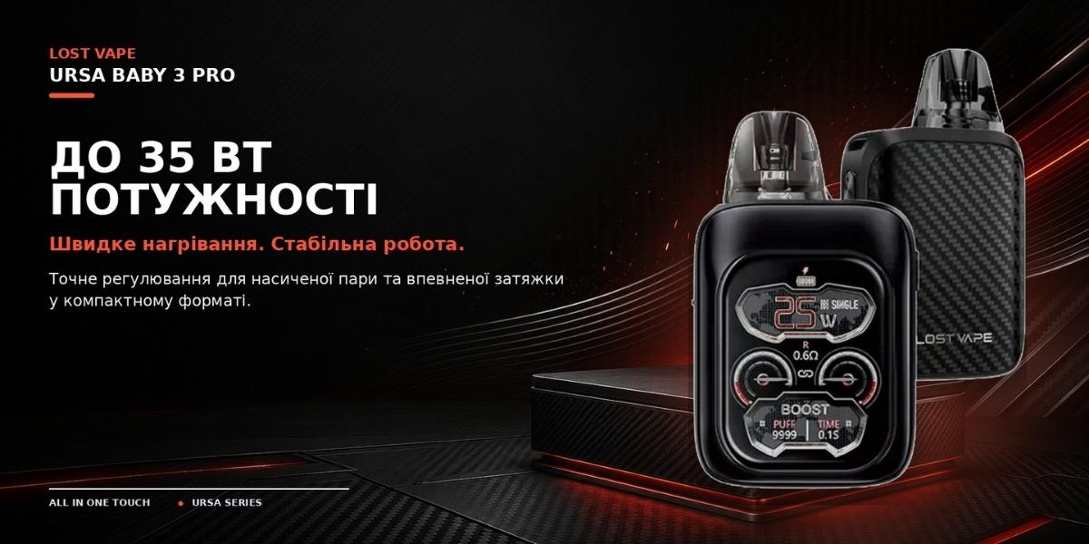 Кольоровий touch screen Lost Vape URSA Baby 3 Pro