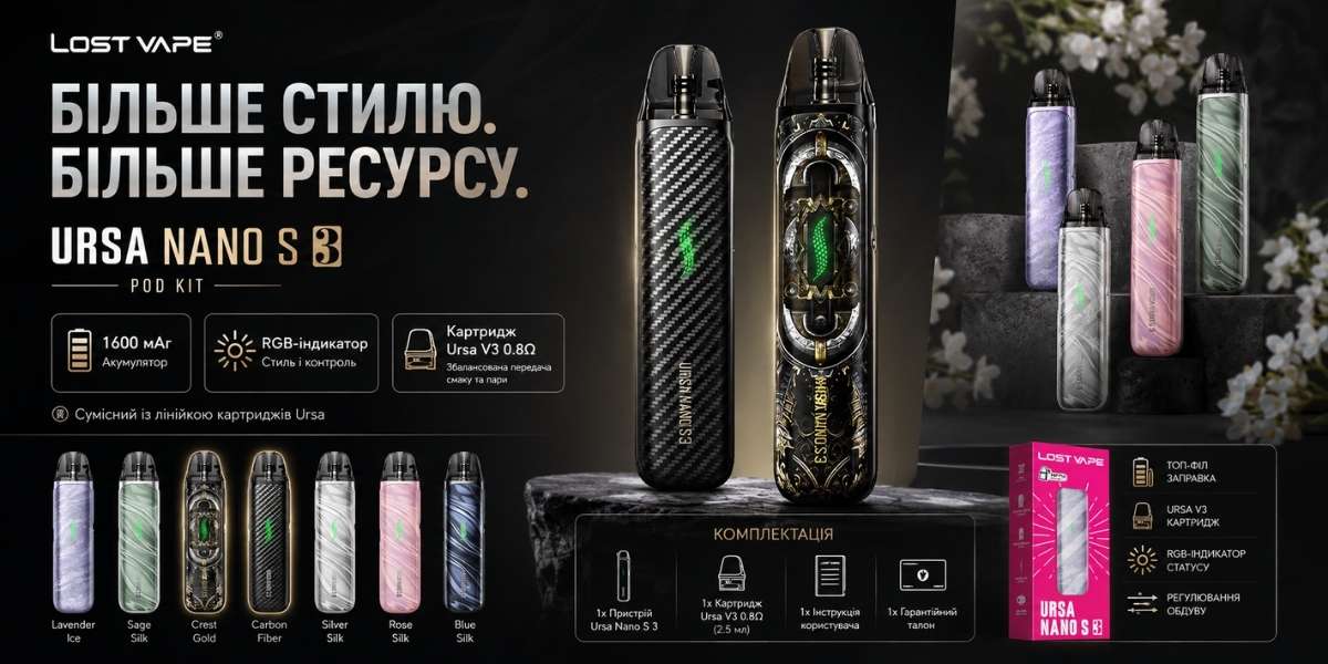 Регулювання airflow і URSA V3 у Lost Vape Ursa Nano S 3