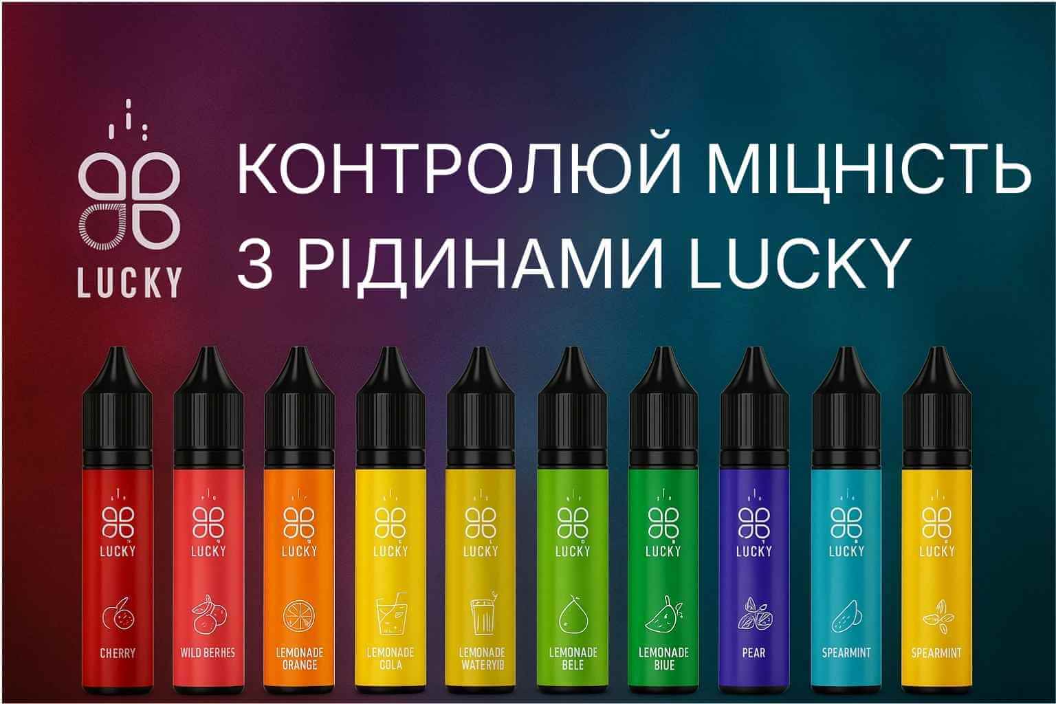 Флакон Lucky у руці вейпера, крупний план