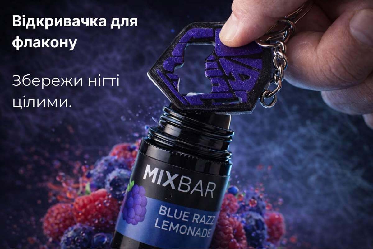 Відкривачка для флакона у стартовому наборі XROS 5 Mini