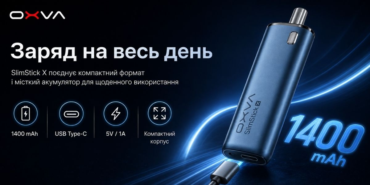 Top-fill картридж OXVA SlimStick X на 2 мл з опором 1.0 Ом