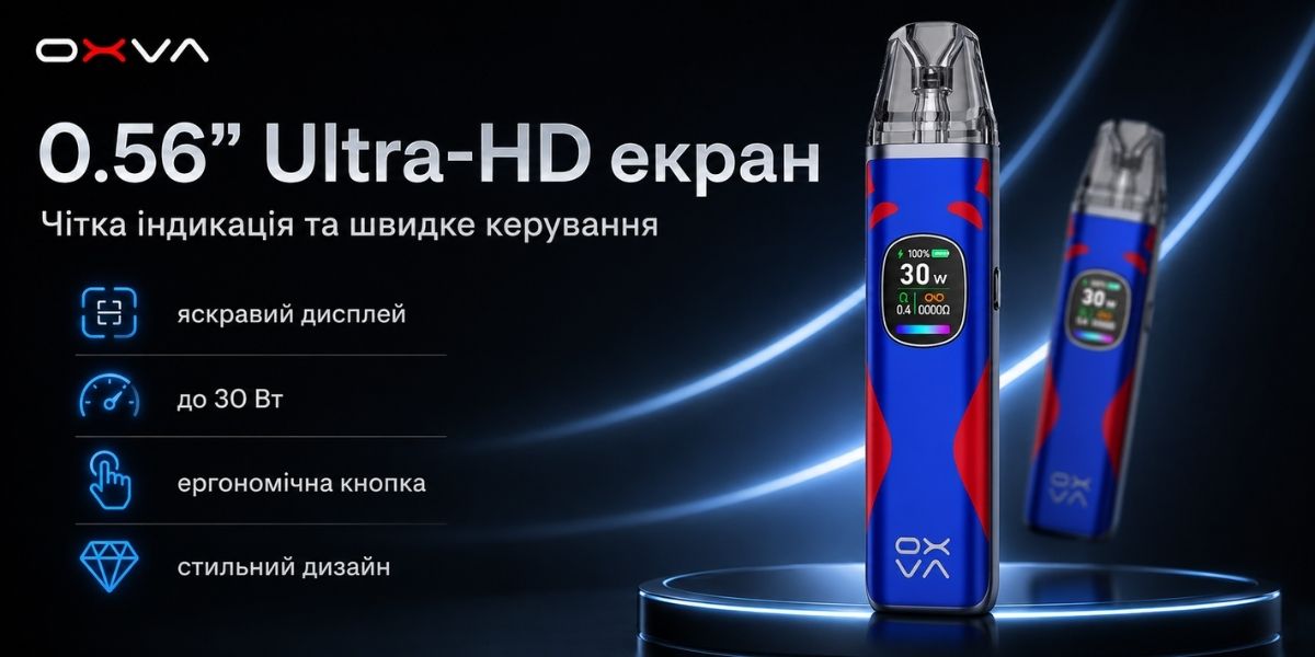 Кольоровий екран 0.56 дюйма OXVA XLIM Pro 2