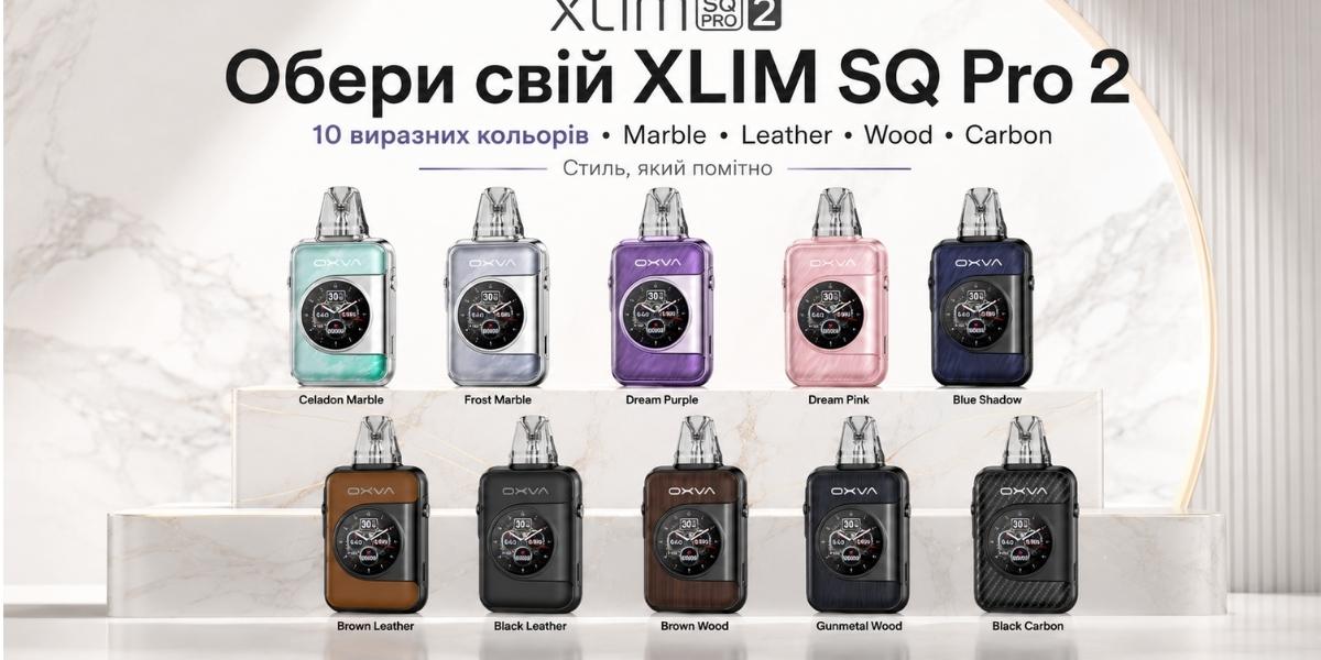 Кольори OXVA XLIM SQ Pro 2