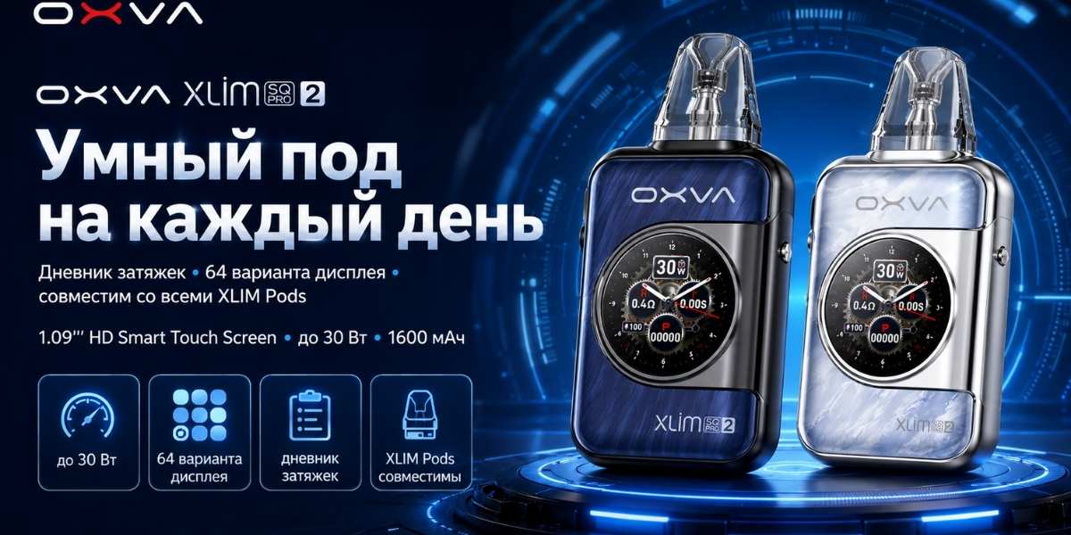OXVA XLIM SQ Pro 2 банер
