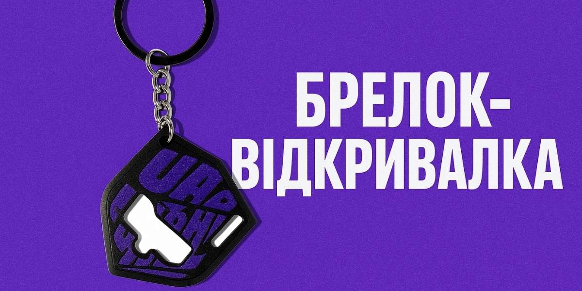 Відкривачка для флаконів з рідиною та самозамісом
