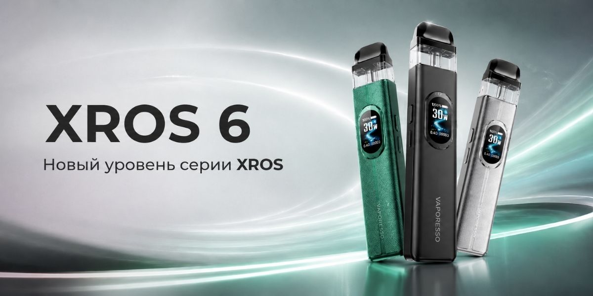 Vaporesso XROS 6 с цветным экраном и новым дизайном серии XROS