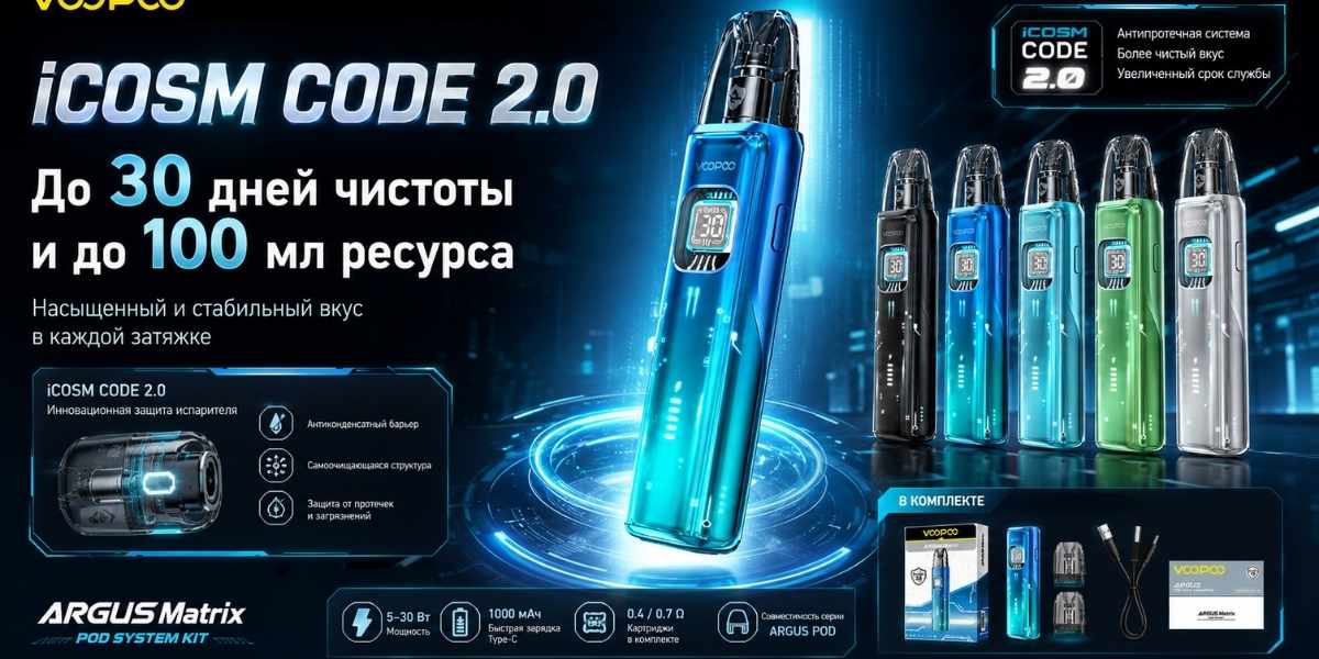 VOOPOO ARGUS Matrix батарея 1350 мАч и 30 Вт