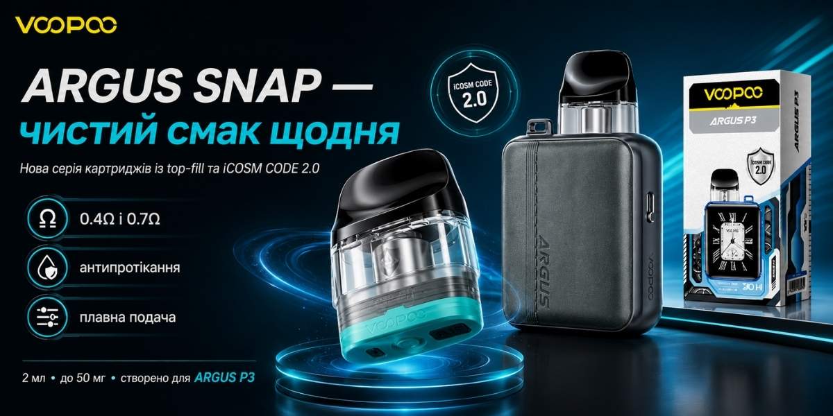 Акумулятор 1500 мАг і ARGUS Snap у VOOPOO Argus P3