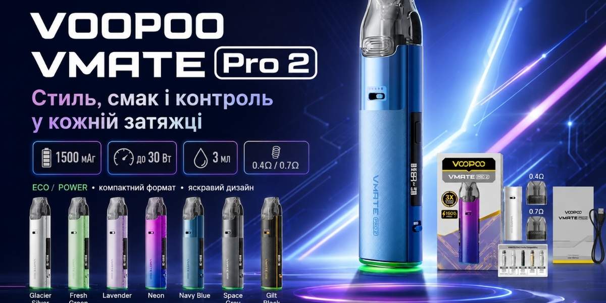 VOOPOO VMATE Pro 2 pod-система 1500 мАг